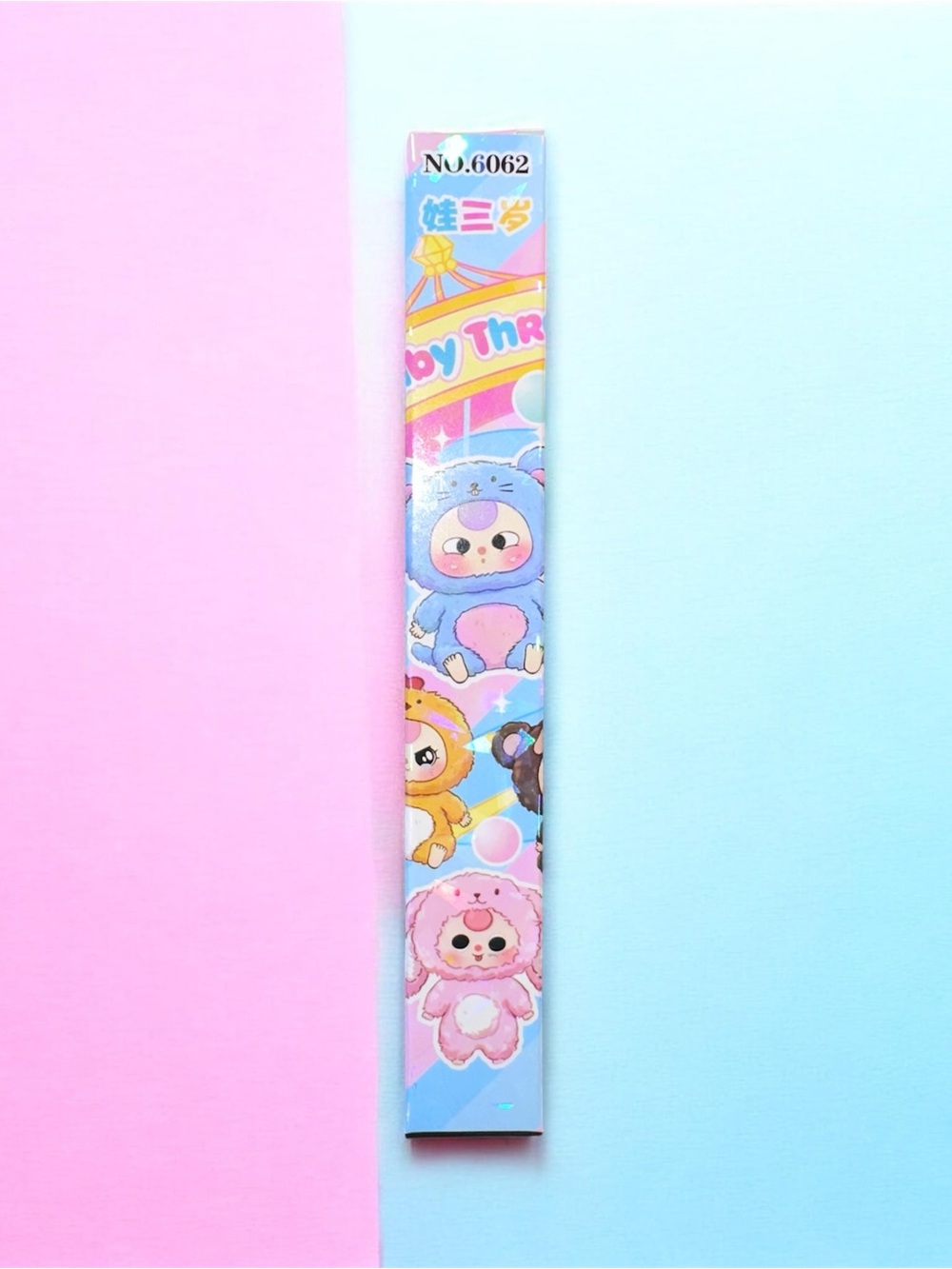 Baby Three blind box pen